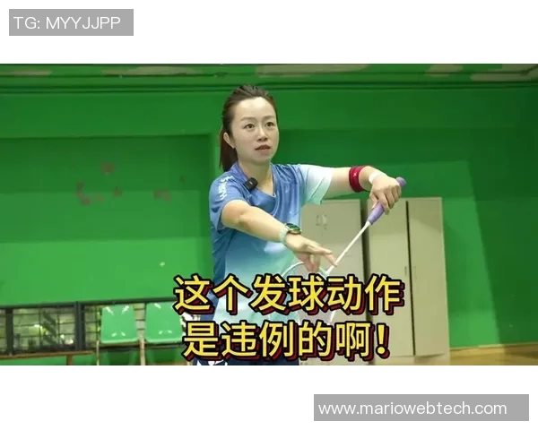 张敏独家分享羽毛球技巧与心得助你提升球技的全攻略