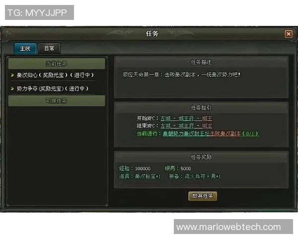 杨磊畅谈CSGO职业生涯与游戏发展历程的深度专访